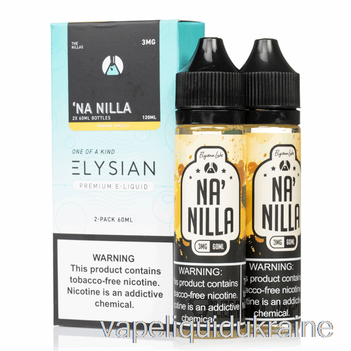 Vape Ukraine Na'Nilla - Elysian Labs - 120mL 3mg